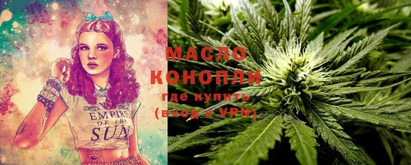 MESCALINE Богданович